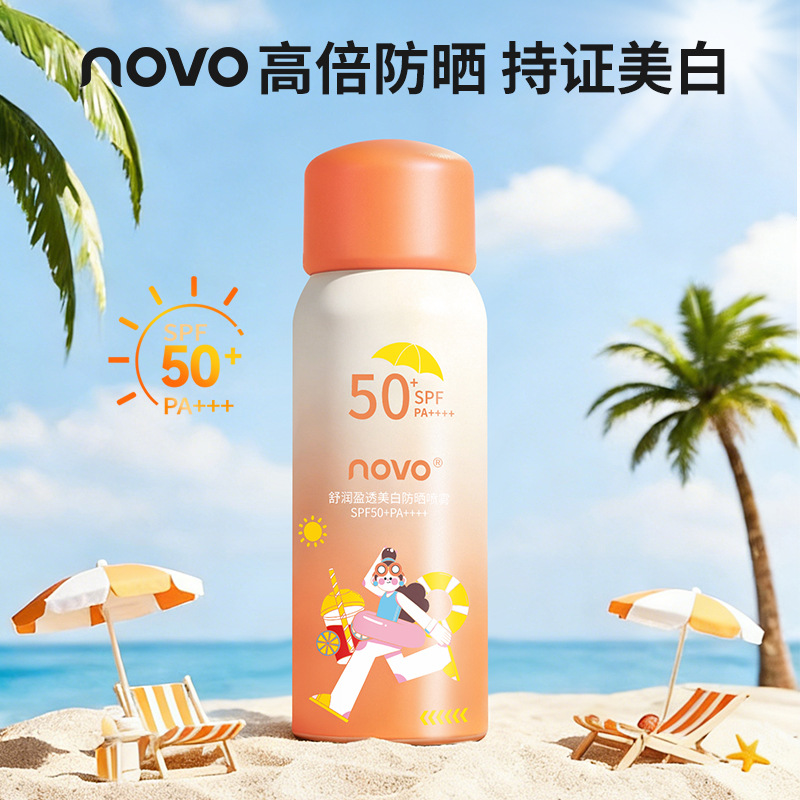 Novo Soothing and Whitening Sunscreen Spray Spf50+ Refreshing Sunscreen Cream for Face and Body Uv Protection