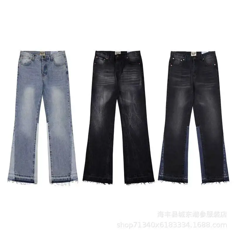 Foreign Trade g D Hand-Painted Splash-Ink Splicing Drawstring High Street Casual Sports Sweatpants Micro-Flared Pants Men's Denim Pants Women
