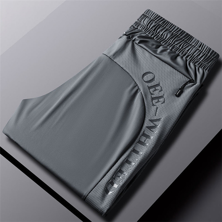 2026 High-End New Ice Silk Pants, Large Size, Summer Ice Silk Casual Men's Pants, a Must-Have for Summer, Thin, Quick-Drying, Breathable Men's Pants