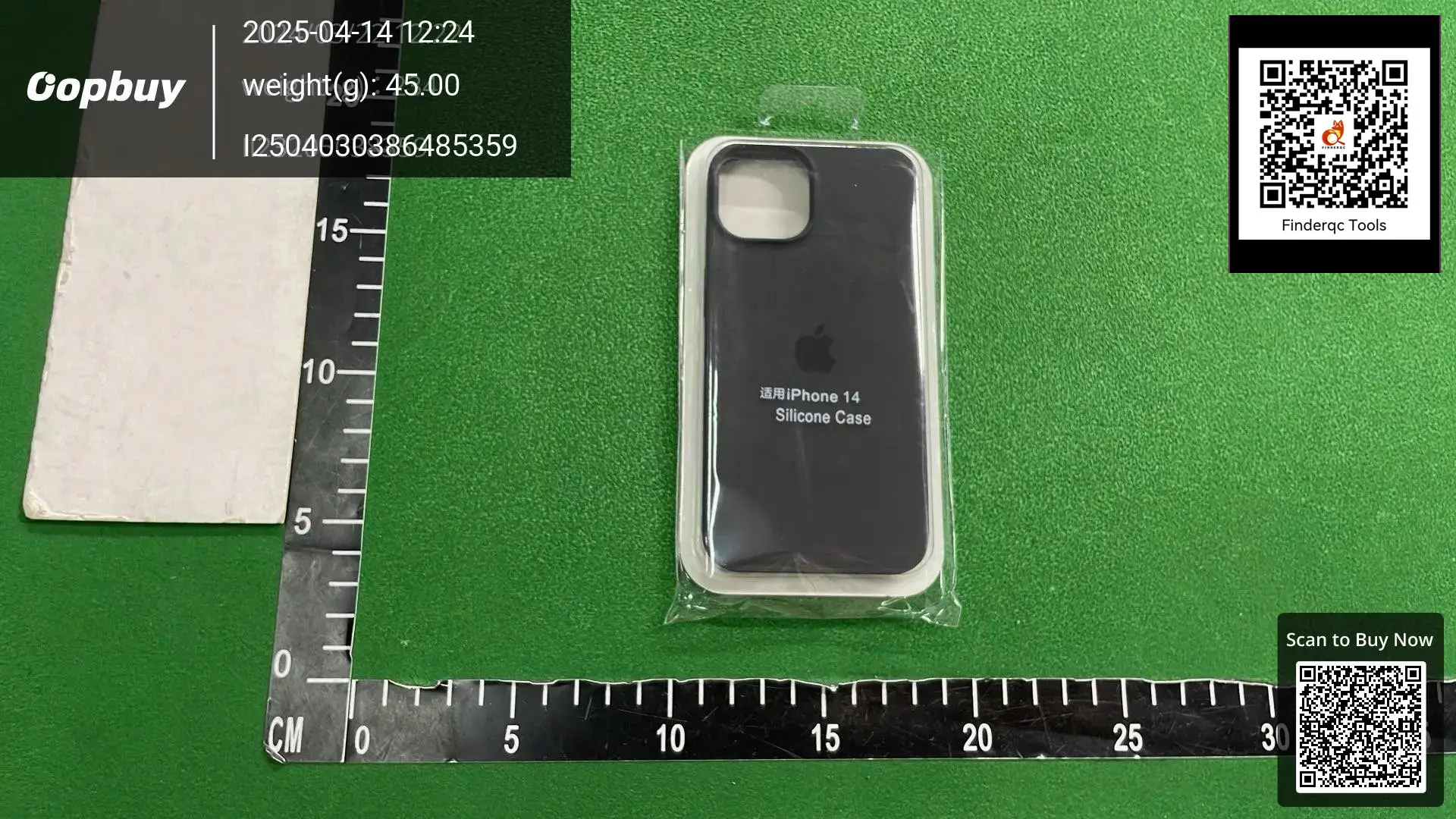 iPhone 14 Silicone Case