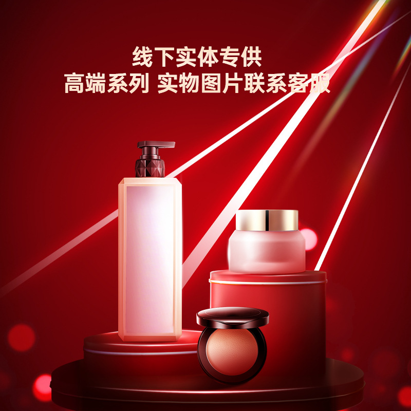 (Confidential Style 10) Facial Mask Application at Physical Stores Can Be Done Without Online Registration, Repairing and Moisturizing Huang Whitening and Spot Removal Essence