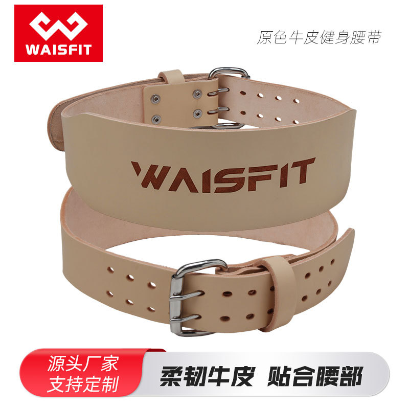 Bodybuilding Belt Cowhide Fitness Belt Professional Sports Protective Gear Waist Protection Men and Women Weightlifting Squat Deadlift Bench Press