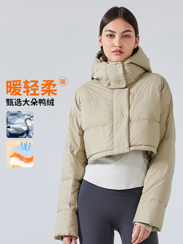 Winter Short Detachable Hooded Down Jacket Women's Small Outdoor Simple All-match Thickened Jacket DAW161