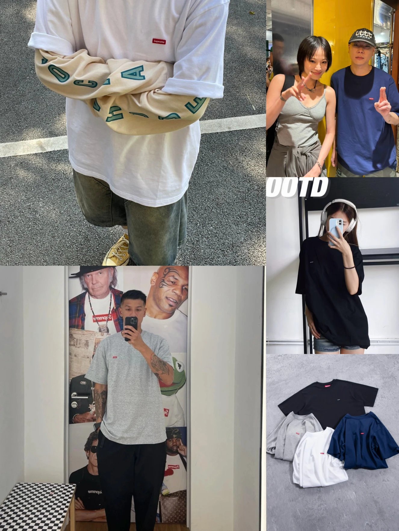 【现货🔥】Sup BOX经典小标刺绣短袖男女同款基础款T恤