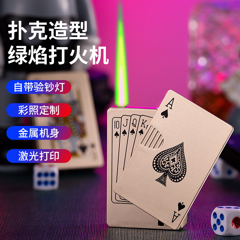 New grotesque creative lighter poker card shape straight windproof lighter manufacturers wholesale
