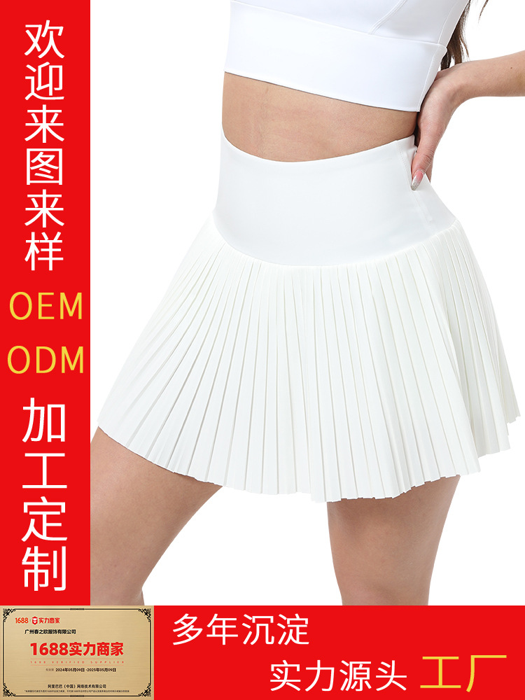 Gymnastics Sports Short Skirt, Fitness Running Pleated Skirt, Golf Tennis Skirt, Odm Amazon Oem Processing and Customization