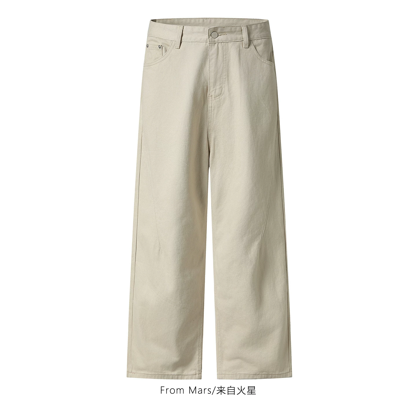 From Mars Maybe not. Loose straight men and women's jeans