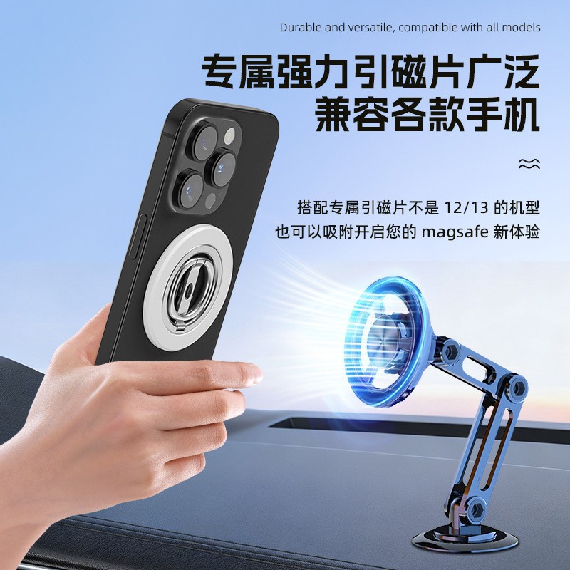 New Metal Mobile Phone Ring with Double-Sided Magnetic Attachment, Dual Ring Stand, Magsafe Magnetic Ultra-Thin Ring Holder for Mobile Phones