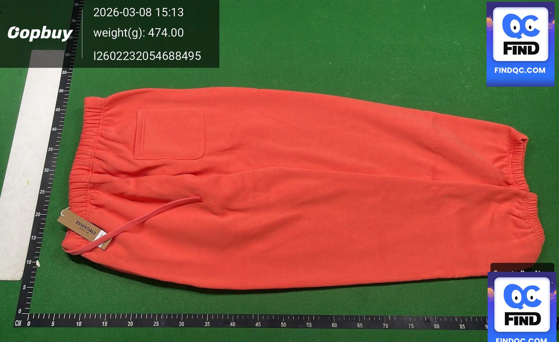 Fear of God Essentials Tracksuit Set QC