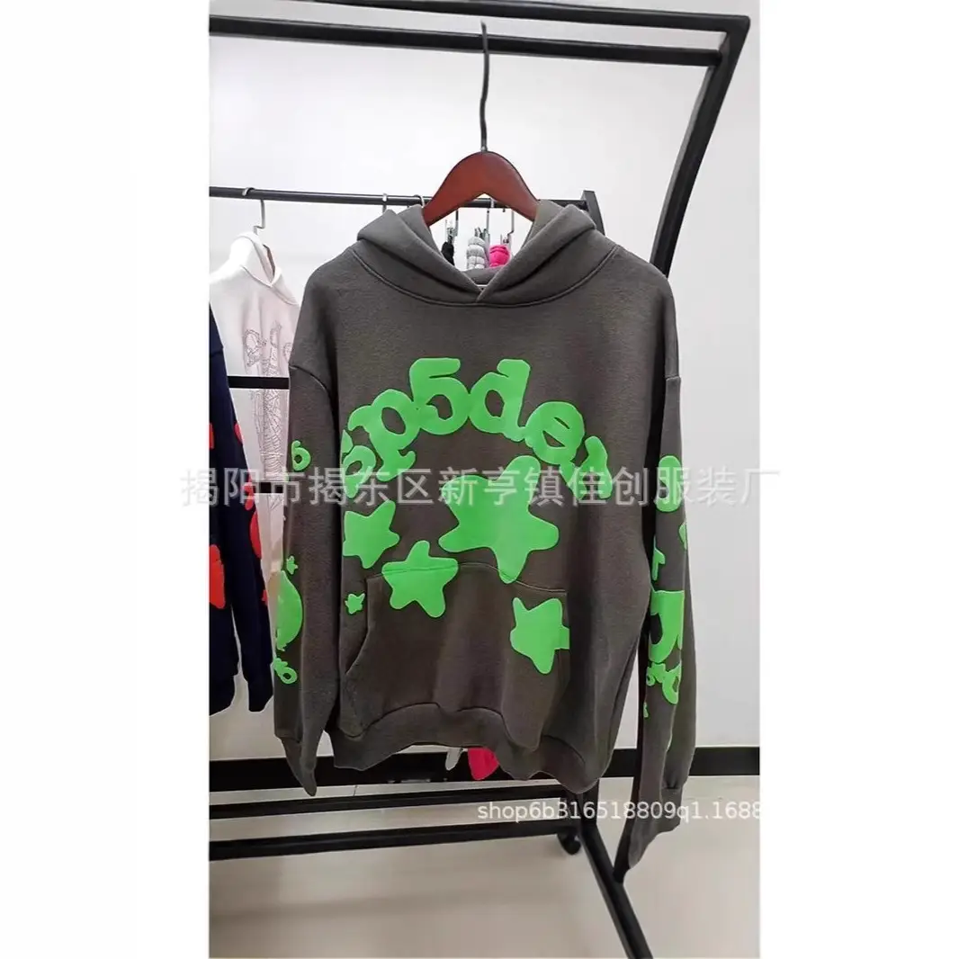 New high street tide long-sleeved hooded sweater men's fall high street street printing casual fashion premium sense of jacket
