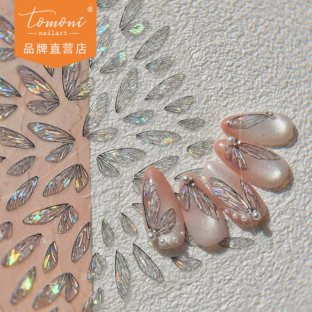 Tomoni&Don'T Miss Out on Jelly Nail Art Stickers, Popular Super Fairy High-End Nail Stickers, Black Wing Stickers Mixed Style