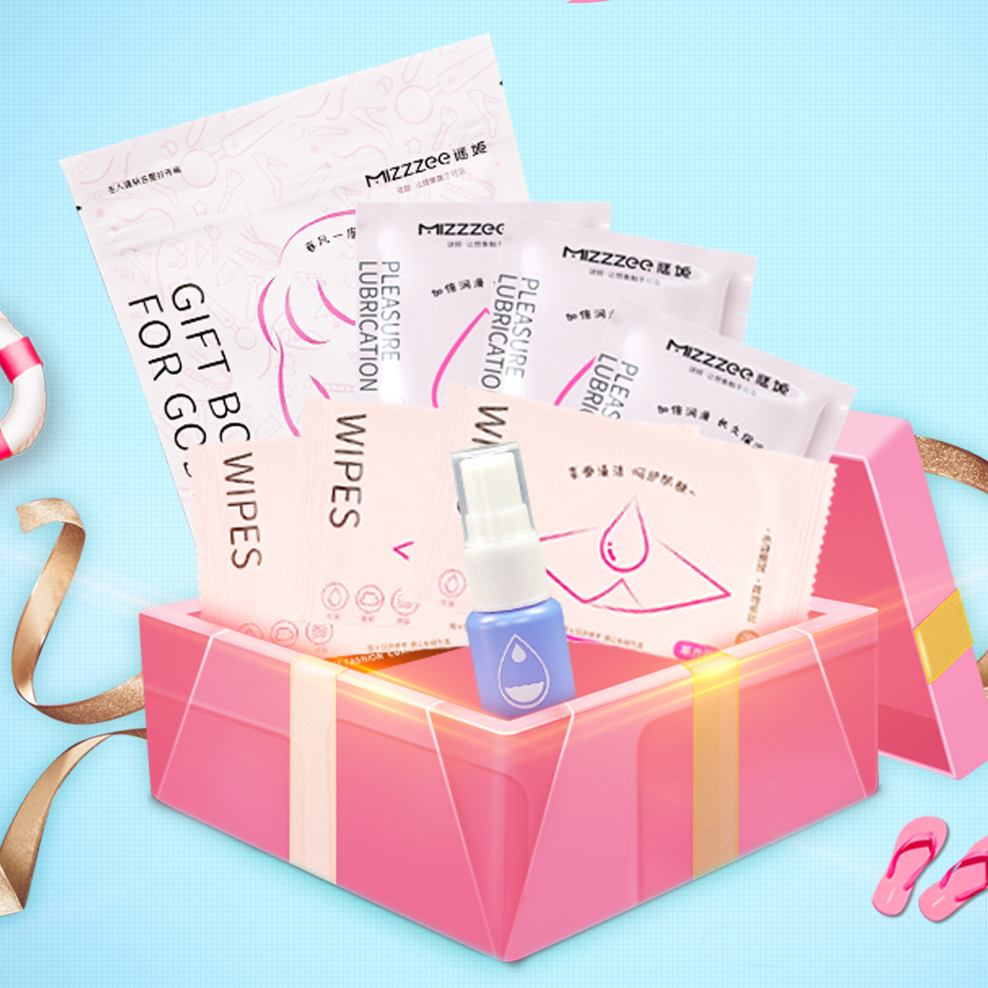 Goddess and Goddess Gift Pack Famous Utensils Lubricating Cleaning Liquid Gift Combination Adult Products 240/180