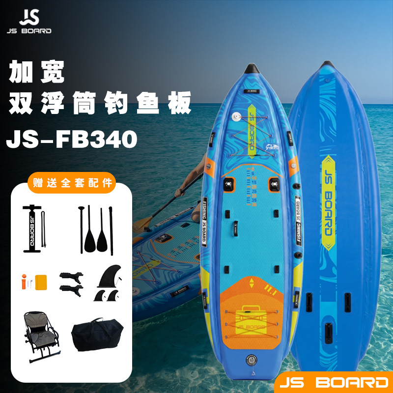 Surfboard, Water Sports, Fishing Paddle Board, Stand-Up Inflatable Paddle Board, Adult Sup, Racing Paddle Board, Water Skiing Board