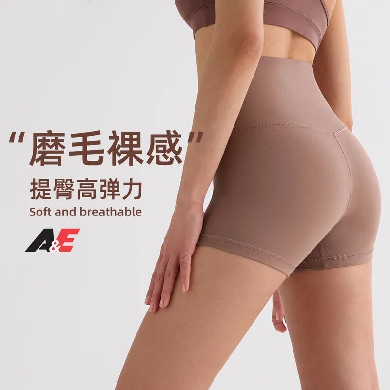 lulu磨毛瑜伽三分裤女高腰提臀健身骑行短裤速干外穿运动紧身短裤
