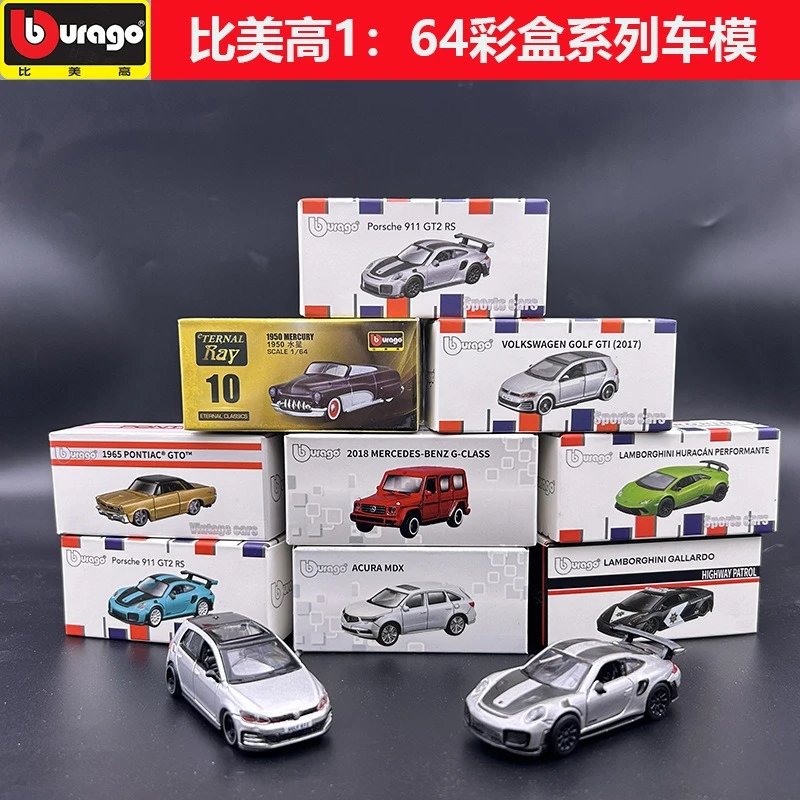 1 64 911 SF90