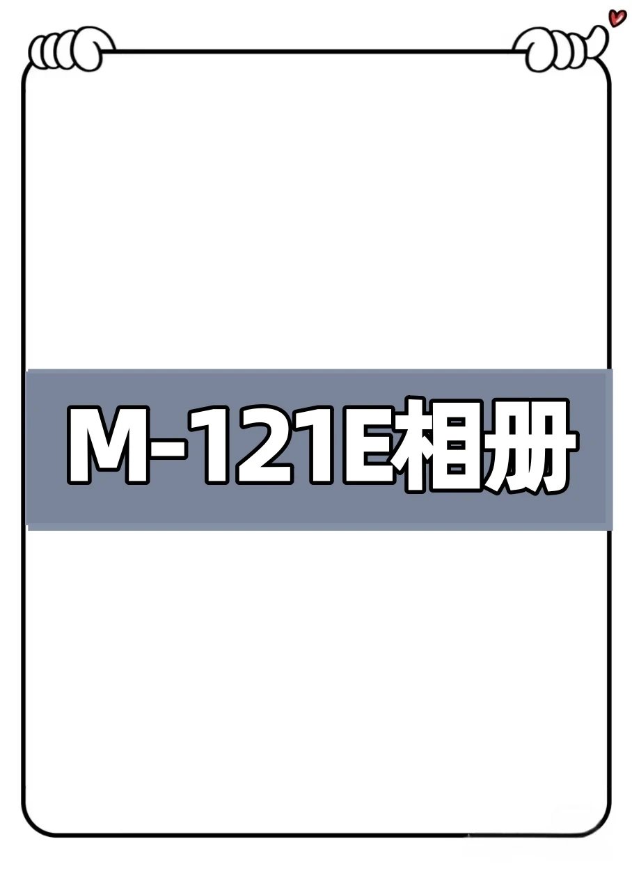 M34286-121E美式潮牌重磅短裤
