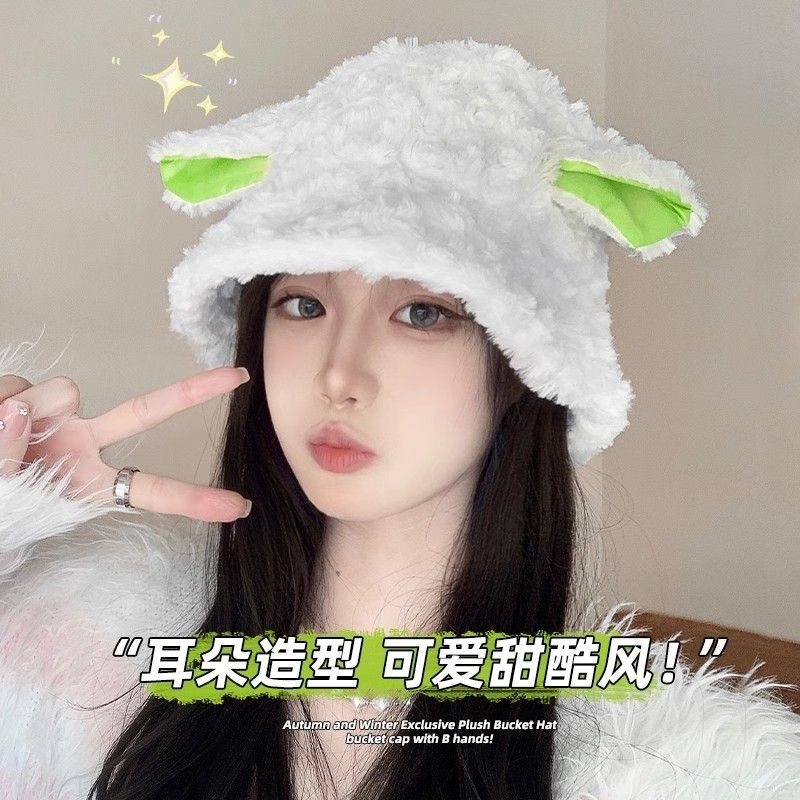 New lamb hat women's autumn and winter fisherman hat cute plush ears moon sheep a sheep warm baa basin