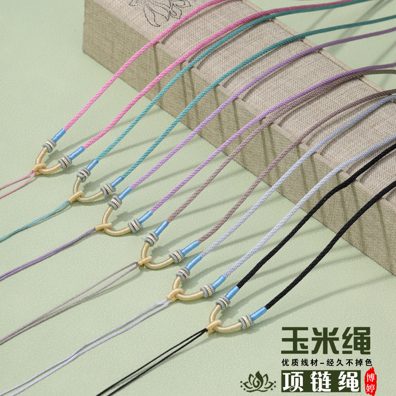 Corn rope wheel piece necklace rope fine woven fashion multi-color hanging neck rope jade agate adjustable lanyard necklace