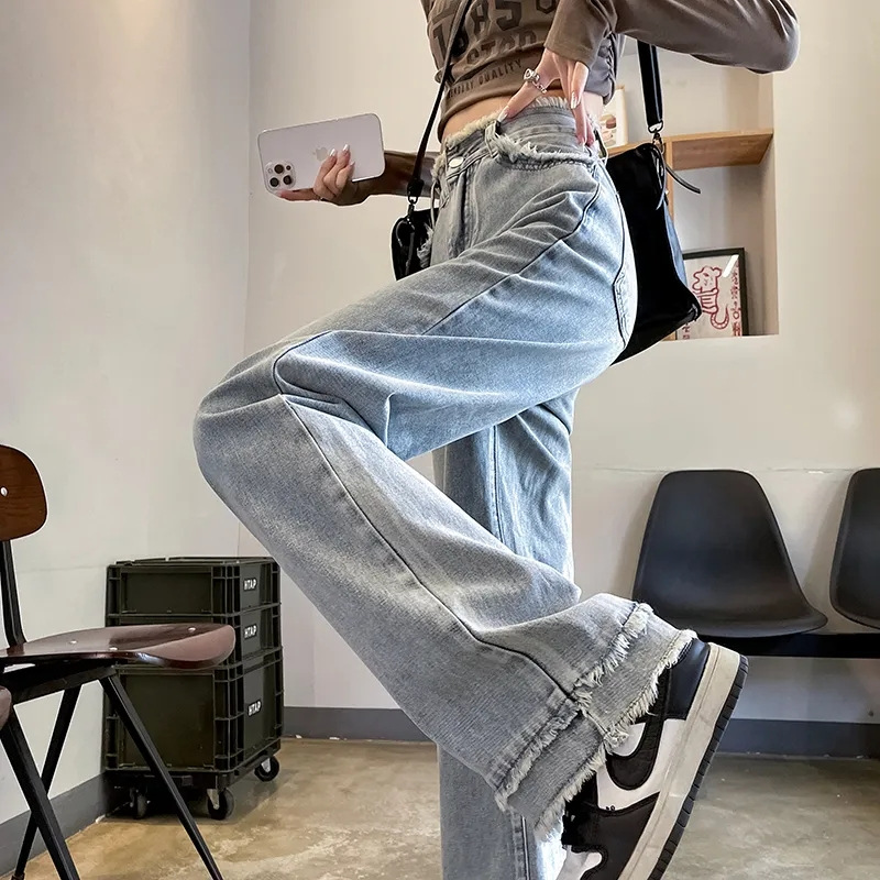 Wide-Leg Jeans 1688 Spring/Summer New Style Frayed Hem Extended Straight High-Waisted Loose Fit Petite Pear-Shaped Body Pants