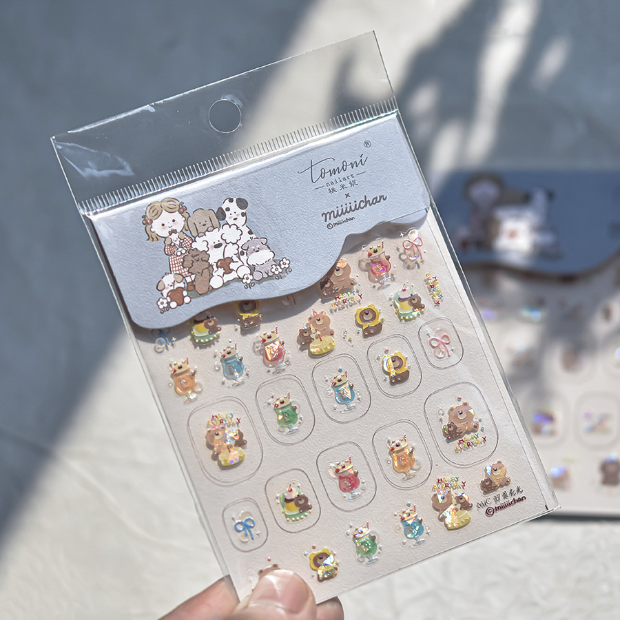 Tomoni Shell Light Barking Family Manicure Stickers Streamer Dog Bear Free of Matchinging Nail Full Sticker Decoration