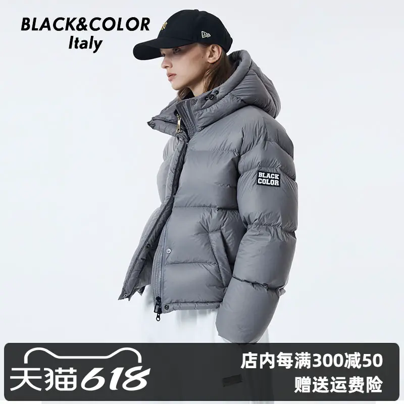 Gray Down jacket Women Short Short 2024 Winter New arrival Kendall Jenner Style 90 White Goose down Northeast thickened Outwear
