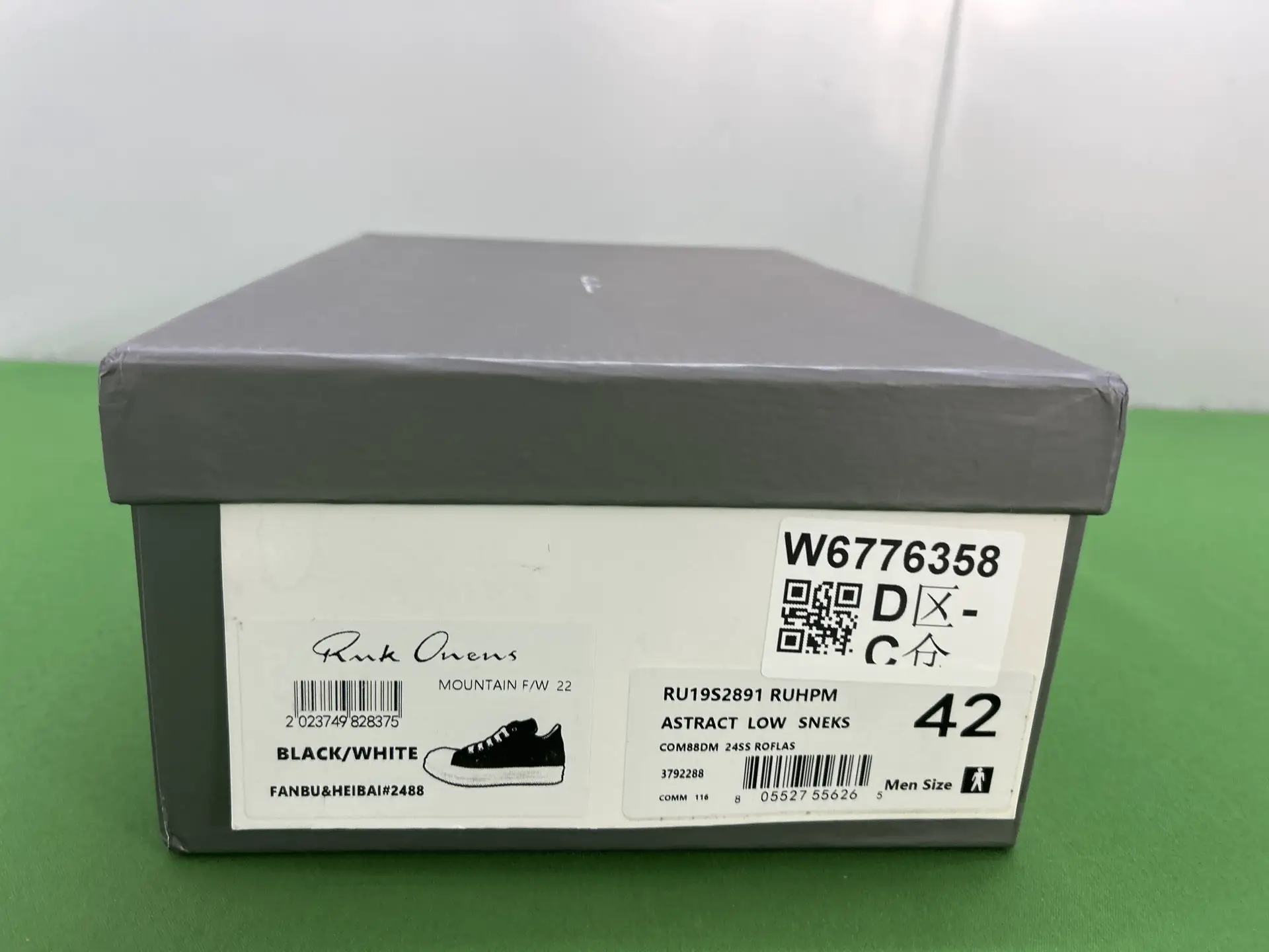 Rick Owens ASTRACT LOW SNEKS BLACK/WHITE