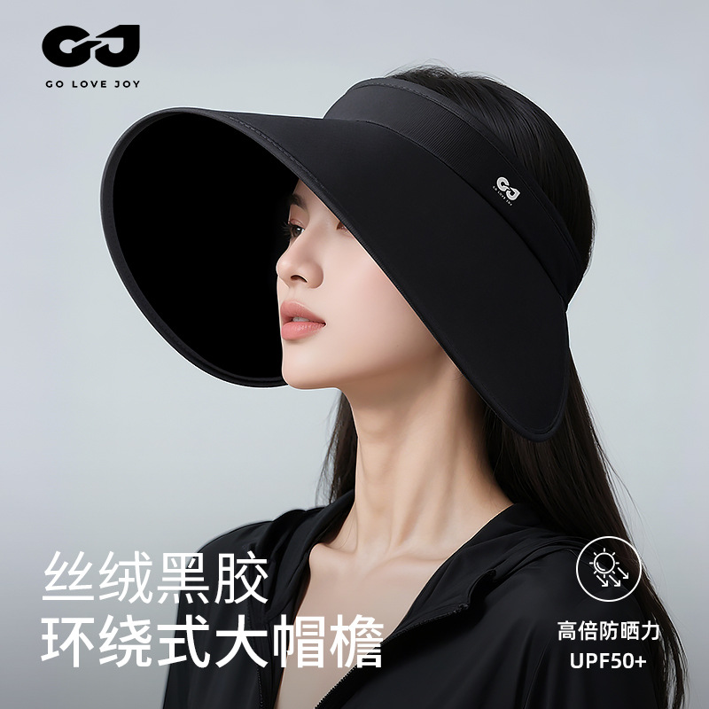 25 Summer Wrap-around Large-brim Sunscreen Hat Women's Outdoor Empty Hat Anti-ultraviolet Sun Hat Sunshade Big Head Wai