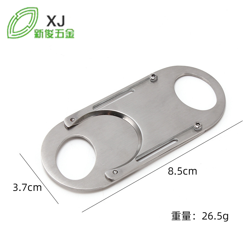 Metal Oval Cigar Cutter, Round Head Stainless Steel Cigar Cutter, Printable Logo, Cigar Tool Manufacturer Wholesale