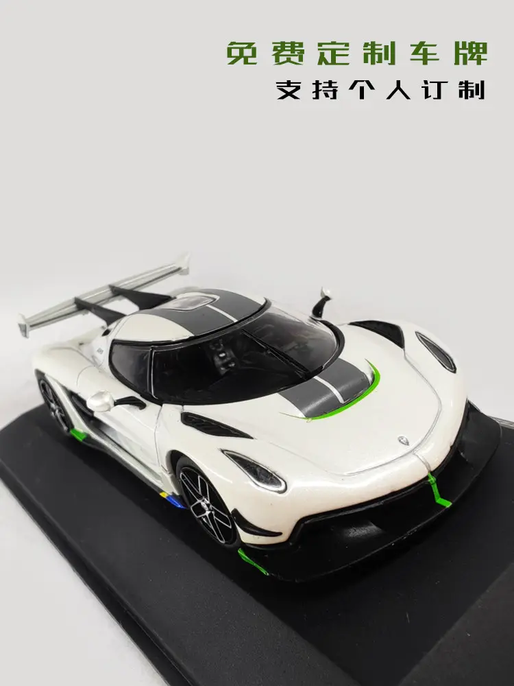 1/43 Koenigsegg Jesko Supercar Alloy Car Model SOLIDO S Boyfriend Birthday Gift Ornament