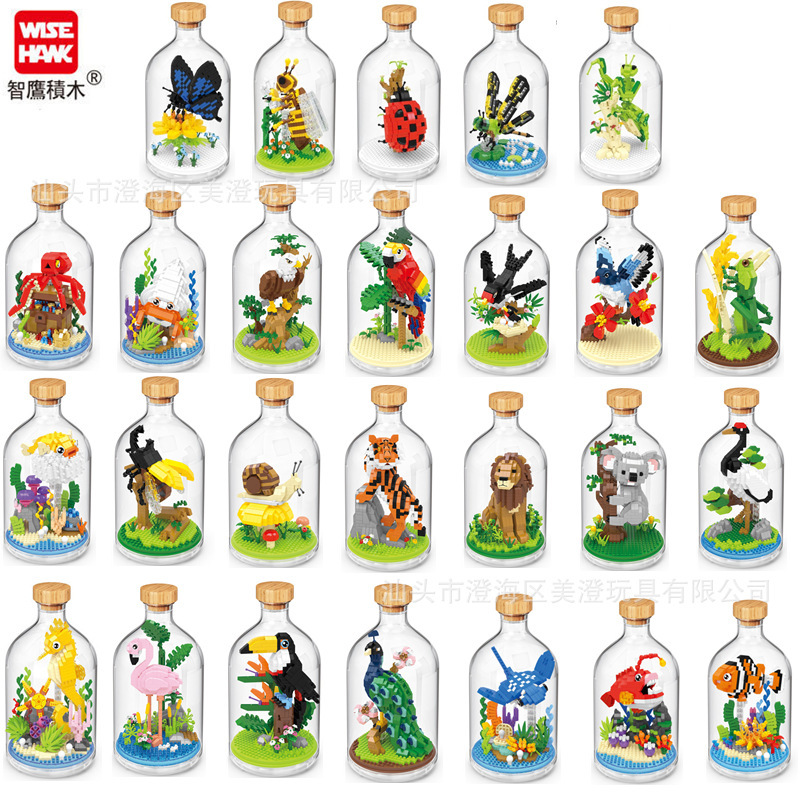 Zhiying 2790-85 Insects, Birds and Animals Series Microparticles Children's Assembling Building Blocks Toys Wholesale Cross-border