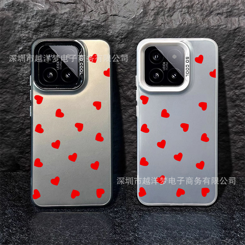 Cross-Border Heart Heart Is Suitable for Xiaomi 15Ultra Color Silver Shell 15 14/13Pro 12S Ultra Mobile Phone Case 12
