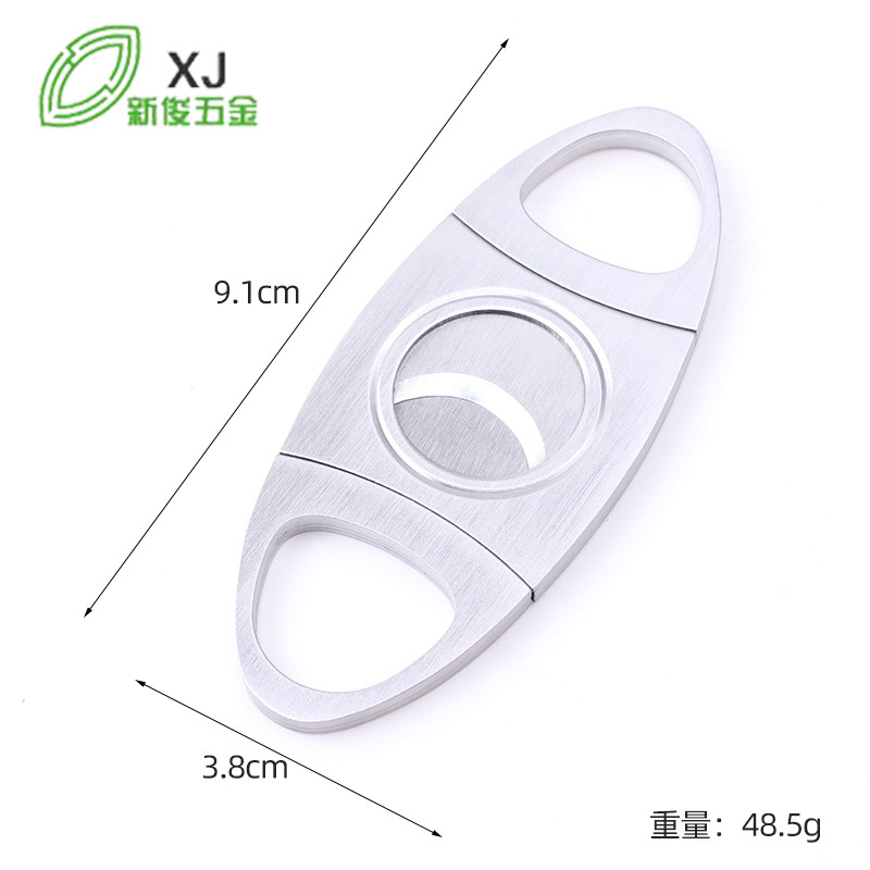 Ready-Made Customizable Logo Cigar Cutter, Stainless Steel Brushed Cigar Cutter, European and American Simple Portable Cigar Cutter