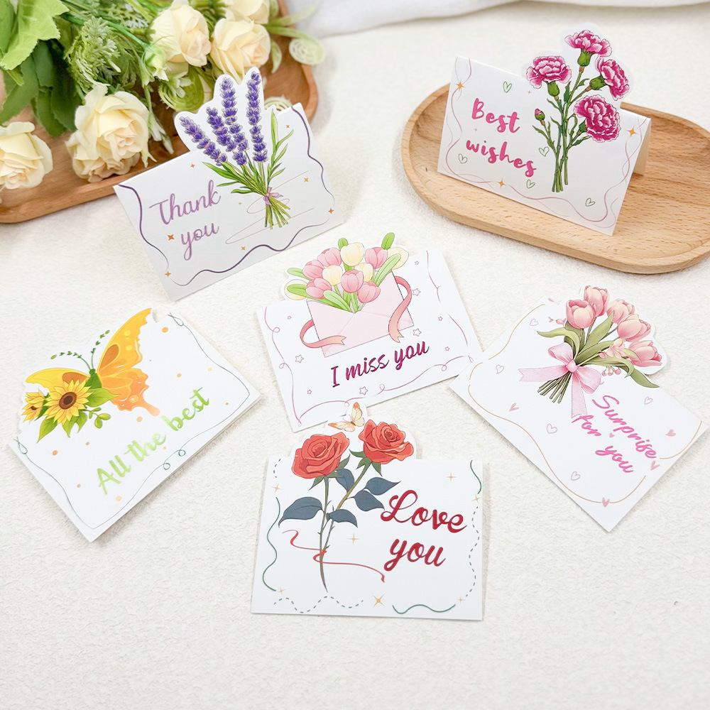 Cross-Border Minimalist Flower Bouquet Greeting Card for Teacher's Day, Father's Day, Mother's Day, and Valentine's Day, Suitable for Gift-Giving, Folded Greeting Card with Fresh Flowers