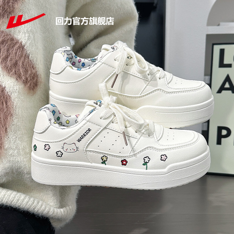 Pull-Back Shoes for Women, Printed White Sneakers, Women's Model 2026 New Style, Cute Versatile Casual Sports Sneakers for Women Y