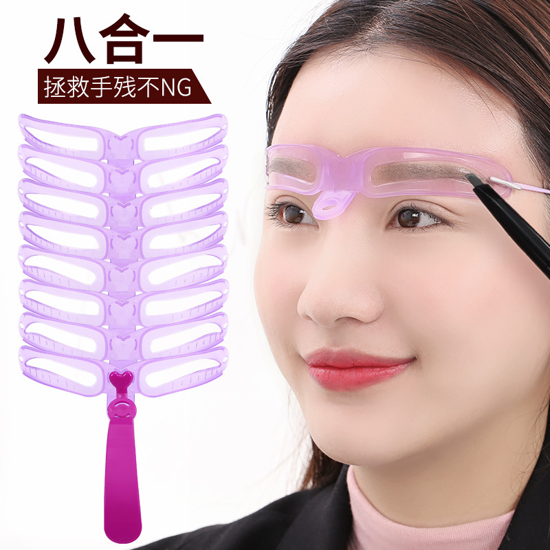 New thrush 8 eyebrow-shaped hand-holding head-wearing lazy three-dimensional thrush card one-word eyebrow makeup tool
