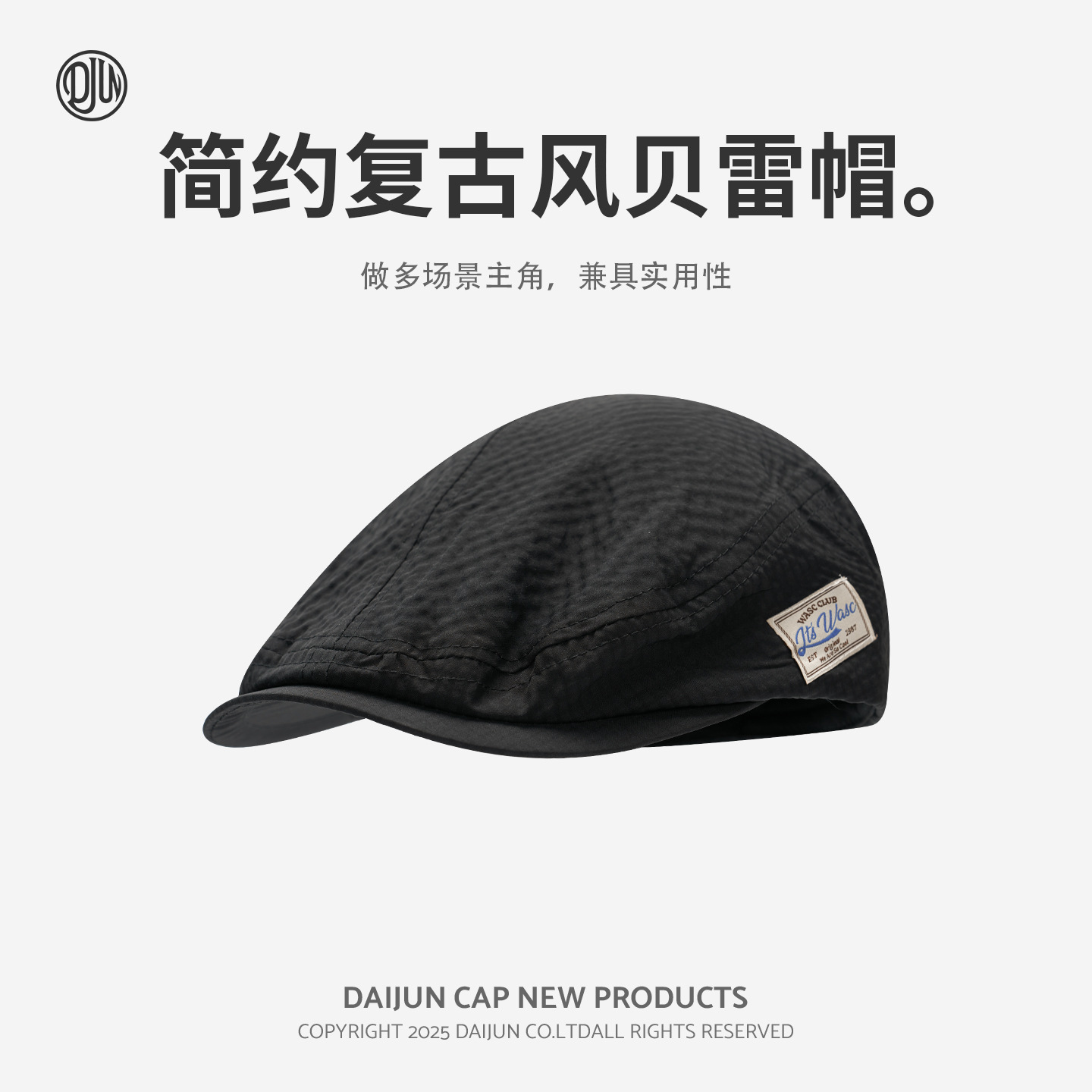 Vintage Japanese-Style Quick-Dry Forward Cap Couple Summer Reverse-Wear Letter Beret Large Head Circumference Baseball Cap for Women to Make Face Look Smaller