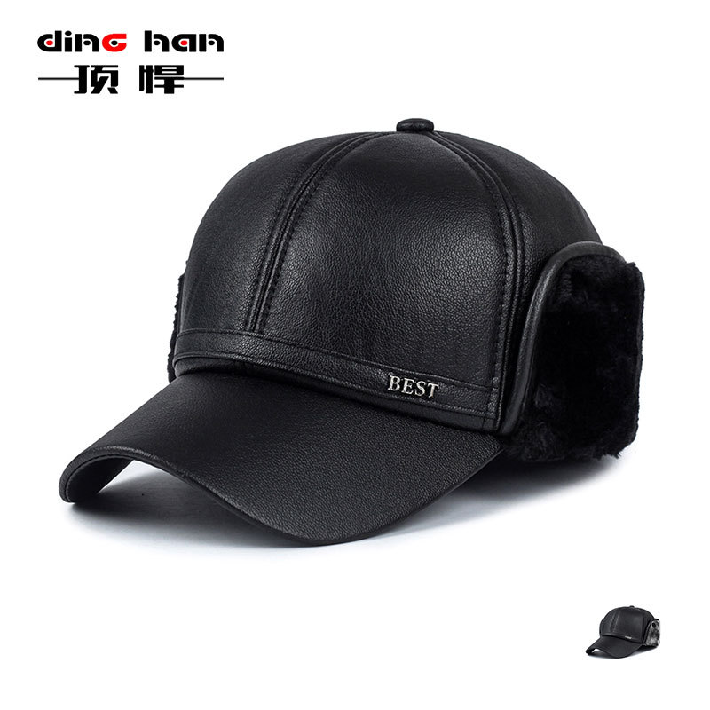 In Winter, middle-aged and old dad warm PU baseball cap men's old man grandfather old man cycling walking ear protection cotton hat