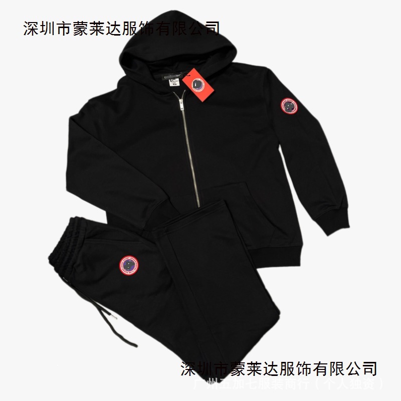 Cross-Border Factory Direct Sales Trendy Brand Goose Men's 420g Zip-Up Hooded Long-Sleeve Casual Set Men's Sweatshirt
