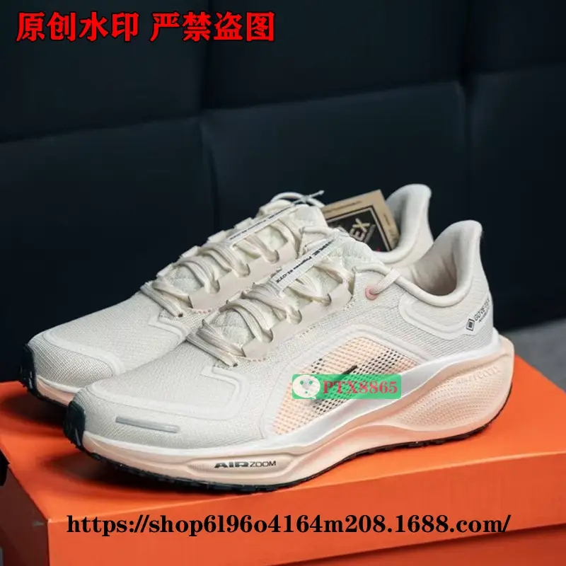 Putian Shoes Zoom Pegasus 41 Men's and Women's Running Shoes Pegasus Marathon Leisure Sports Jogging Pure Original Racing