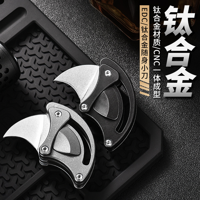 14C28N Mini Portable Self-Defense Outdoor Knife for Opening Packages, Small High-Grade Industrial-Grade Heavy-Duty Utility Knife