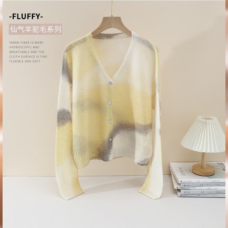 2026 New Style Alpaca Wool Yellow V-Neck Sweater Knitted Cardigan Knitwear Autumn and Winter Lazy Style Top