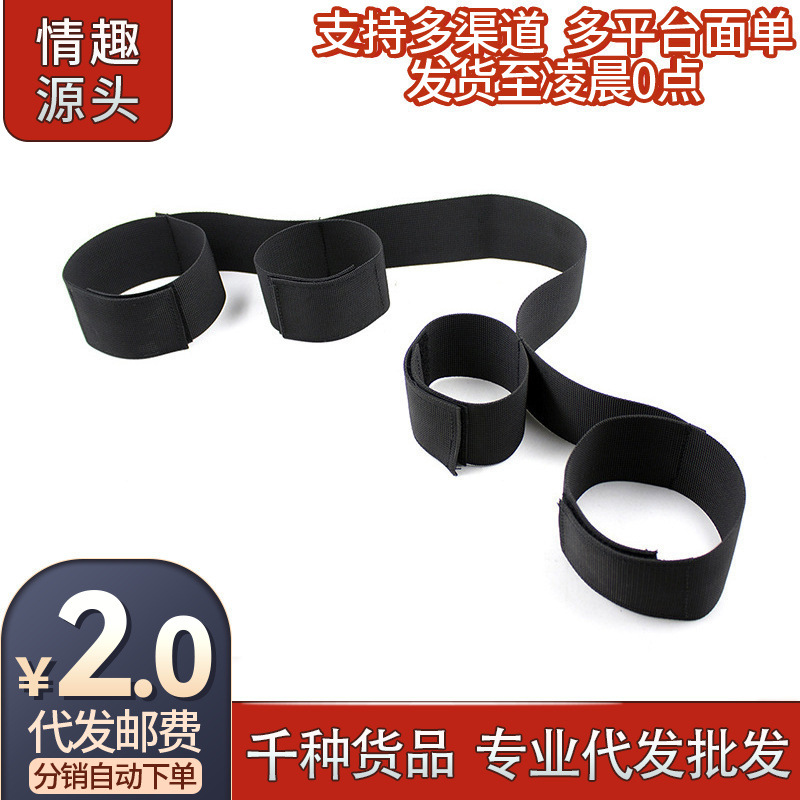 Handcuffs, Sm Bondage Props, Restraints, Leg Spreaders, Adult Products, Couple's Sex Toys, Female Training Tools