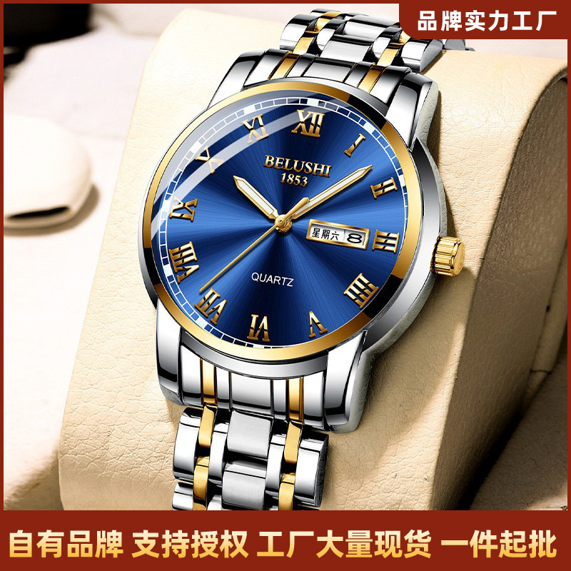 Belushi Foreign Trade Popular Watch for Men, Steel Band Fashion Men's Watch, Waterproof Quartz Watch Wholesale