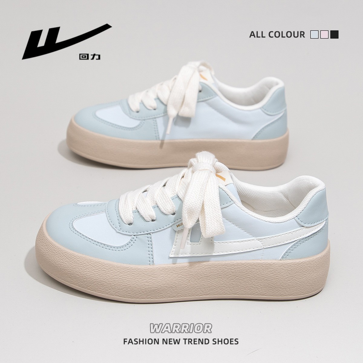 Trendy and Simple Color-Blocked Sneakers with Thick Soles, Comfortable and Leg-Lengthening, Suitable for Middle School Students, College Style Couple's German Training Shoes
