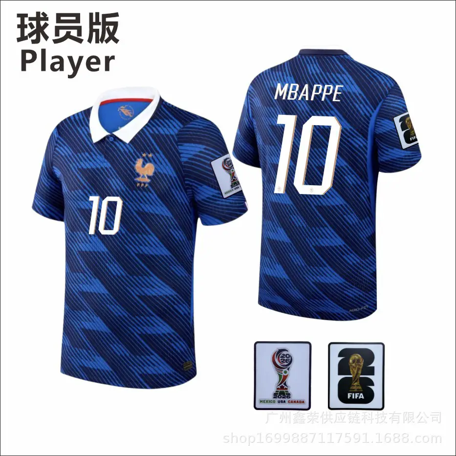 France National Football Team Mbappe 10 2026 World Cup Jersey