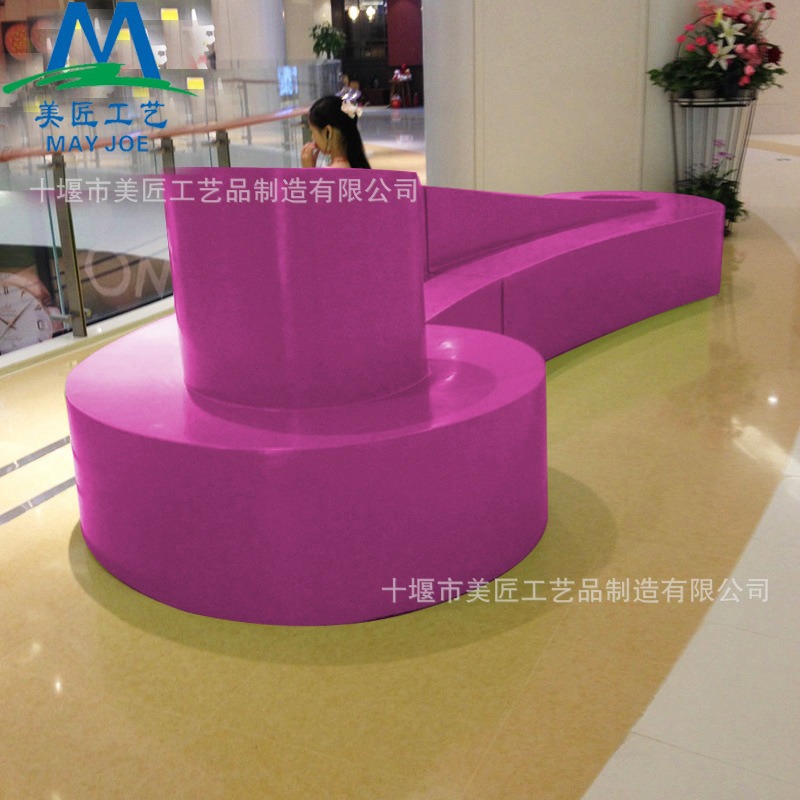 Glass fiber reinforced plastic leisure seat flower pot combination special-shaped bench park creative shopping mall public area rest stool waiting chair