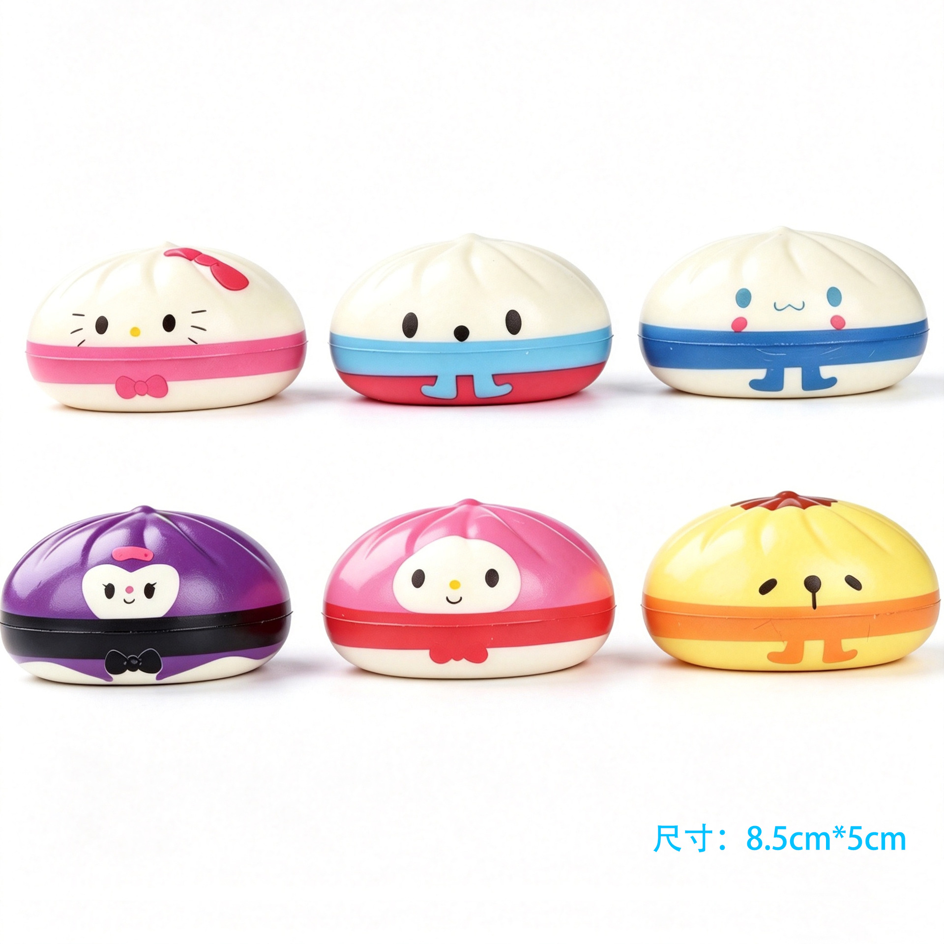 Sanrio Squishy Bun Stress Relief Toy, Slow Rebound Decompression Gadget, Gift for Venting, Display Item, Children's Toy