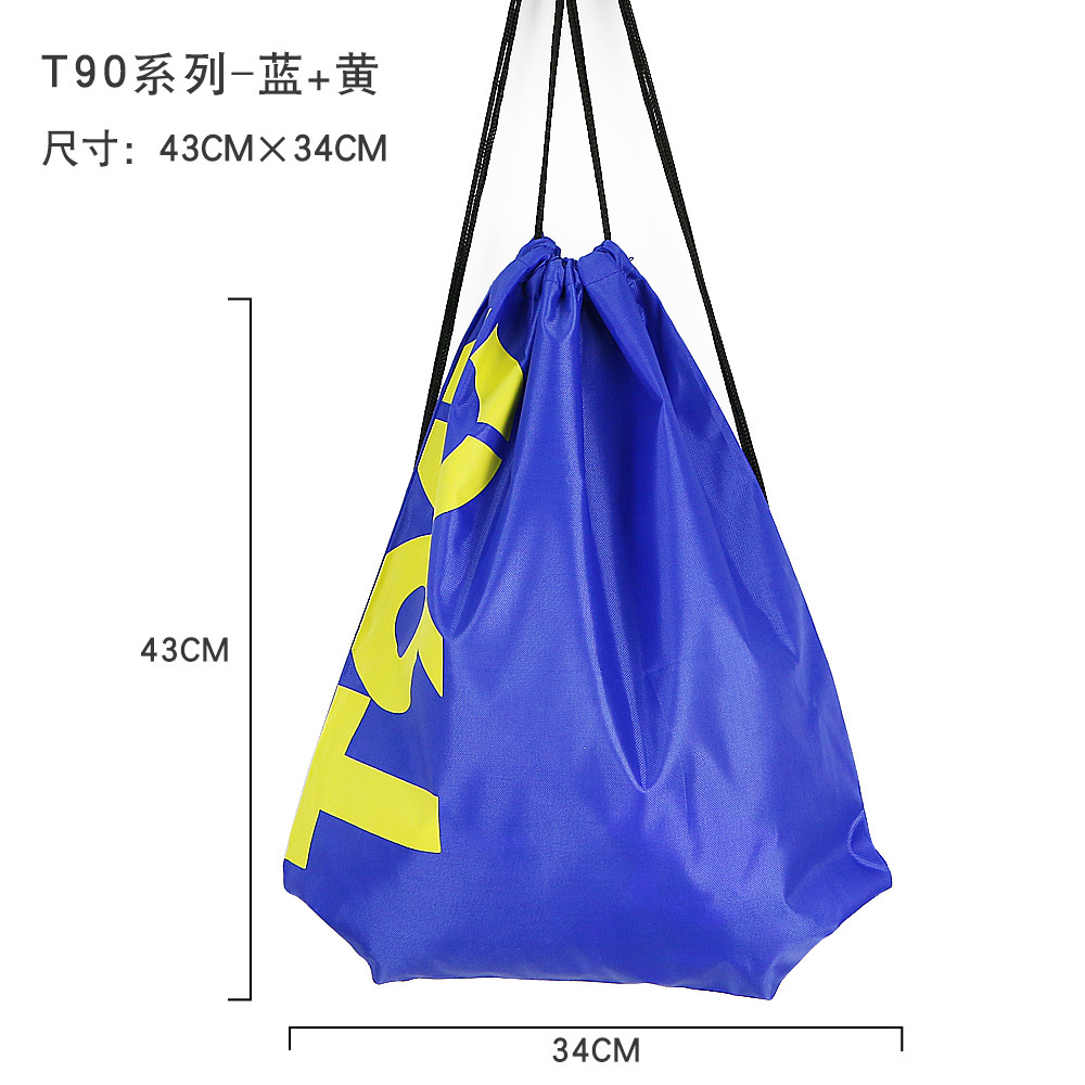 Beach Bag Fitness Swimming Drawstring Waterproof Bag Blue Letter Style Storage Bag Shoulder Drawstring