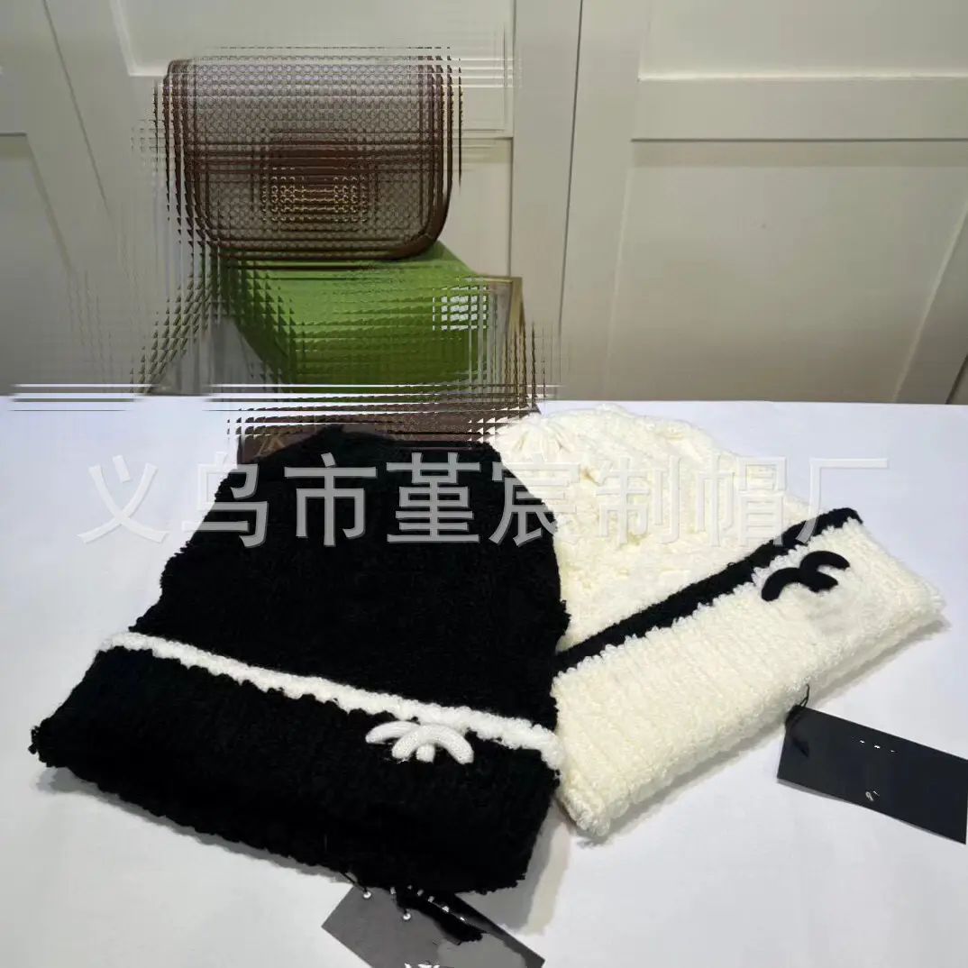Chanel Black and White Tweed Knit Hat