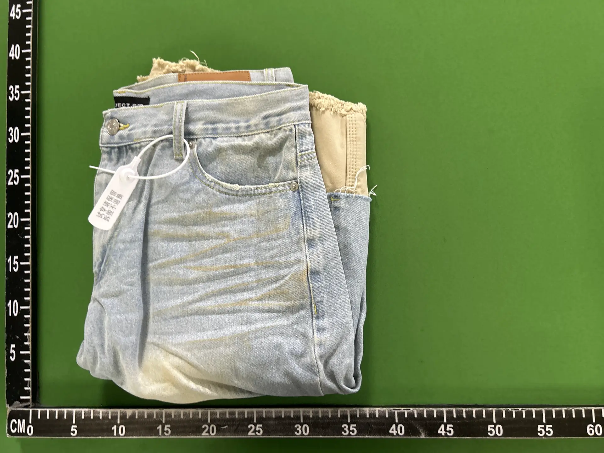 Grailz Project Vibe Fake Two Piece Double Layer Splicing Workpiece, Punched Water Washed Cowboy Seven Point Shorts for Men